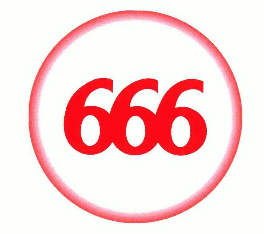 666                                       