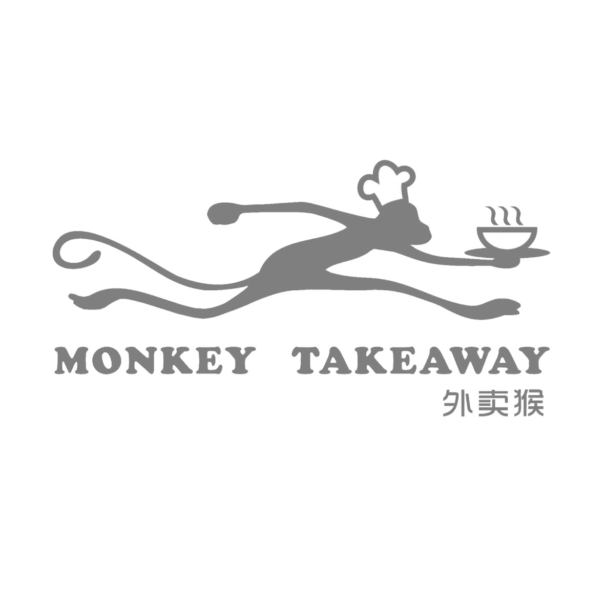 外卖猴  em>mankey /em>  em>take /em> em>away /em>