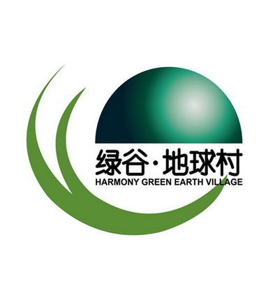绿谷·地球村  em>harmony /em>  em>green /em> earth village