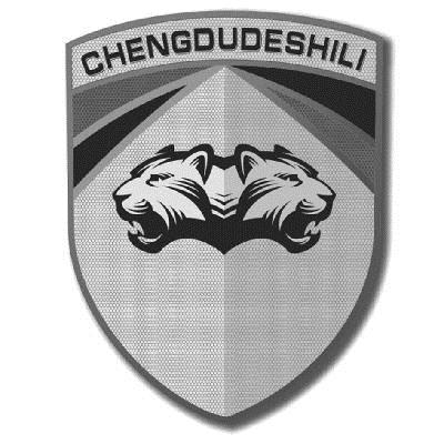 2014-06-06国际分类:第20类-家具商标申请人:成都金豹家具有限公司