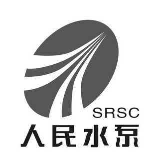 商标详情申请人:上海人民水泵厂有限公司 办理/代理机构:杭州必控知识
