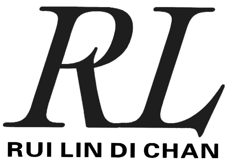 rl rui lin di chan