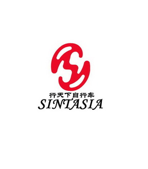 行天下自行车  sintasia商标注册申请