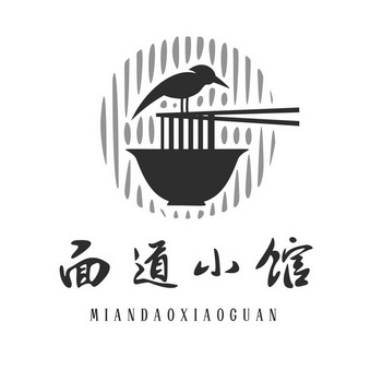  em>面道 /em> em>小 /em> em>馆 /em>