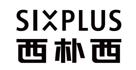 机构:深圳市深博智知识产权代理有限公司西朴西商标注册申请更新时间