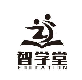 智学堂 education                          