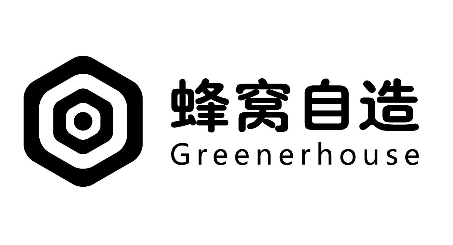  em>蜂窝 /em> em>自造 /em>  em>greener /em> em>house /em>