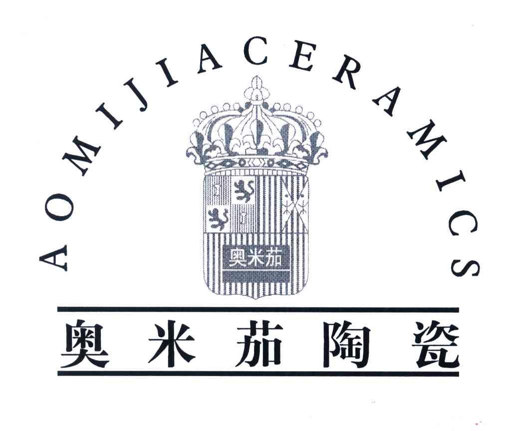 奥米茄陶瓷;aomijia ceramics