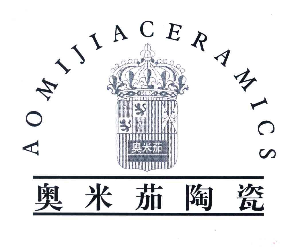 奥米茄瓷砖logo图片