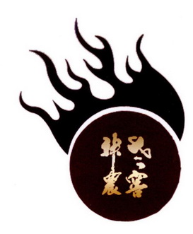  em>神农老窖 /em>