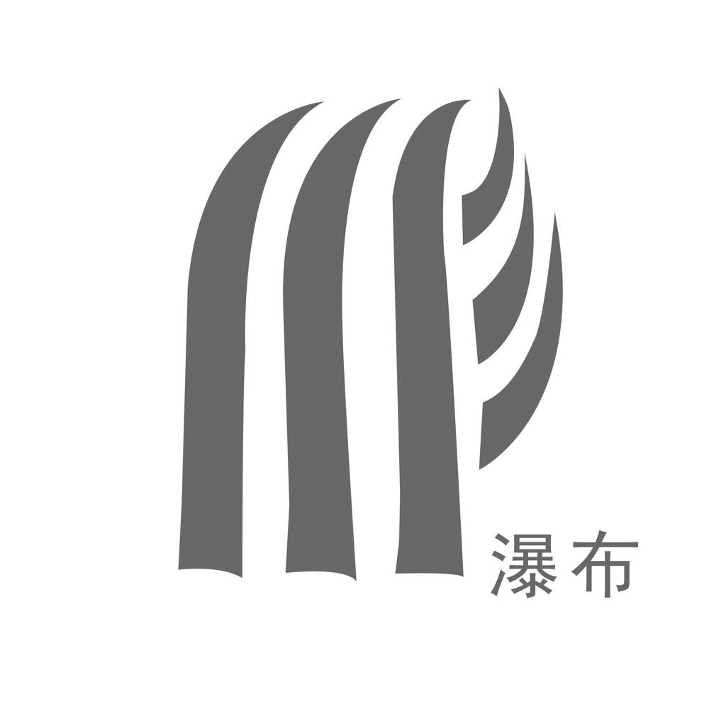 鼎宏知识产权服务有限公司申请人:贵州瀑布冷链食品投资有限公司国际