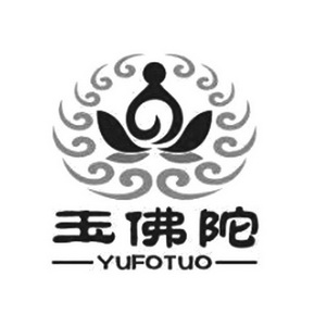 玉佛堂 - 企业商标大全 - 商标信息查询 - 爱企查