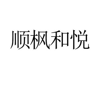 爱企查_工商信息查询_公司企业注册信息查询_国家企业