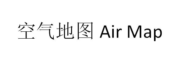  em>空气 /em> em>地图 /em> air map