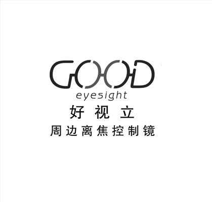 好视立 周边离焦控制镜 eyesight em>good/em>
