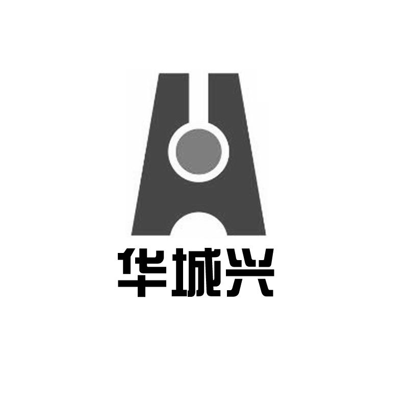 申请/注册号:19616645申请日期:2016-04-13国际分类:第19类-建筑材料
