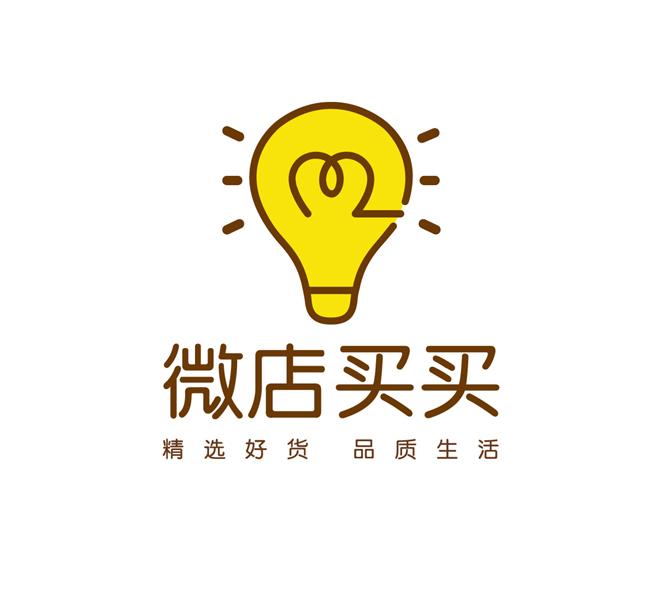 微店买买 精选好货品质生活                 