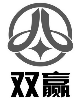 双赢 商标注册申请