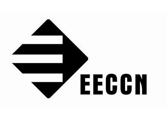 eeccn商标注册申请完成