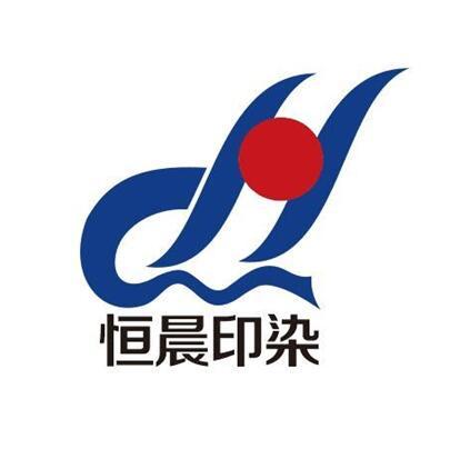 恒晨 em>印染 /em>