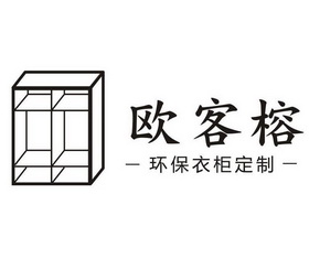 爱企查_工商信息查询_公司企业注册信息查询_国家企业