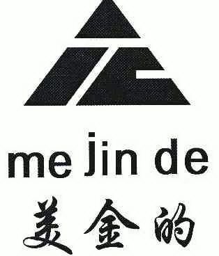 美金豆_企业商标大全_商标信息查询_爱企查