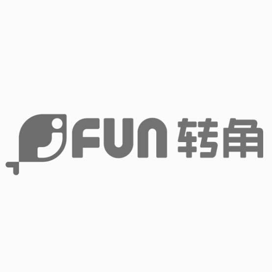  em>转角 /em>  em>fun /em>