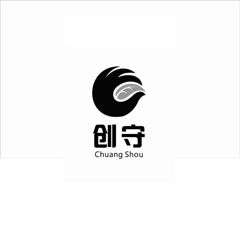 创字变形logo图片