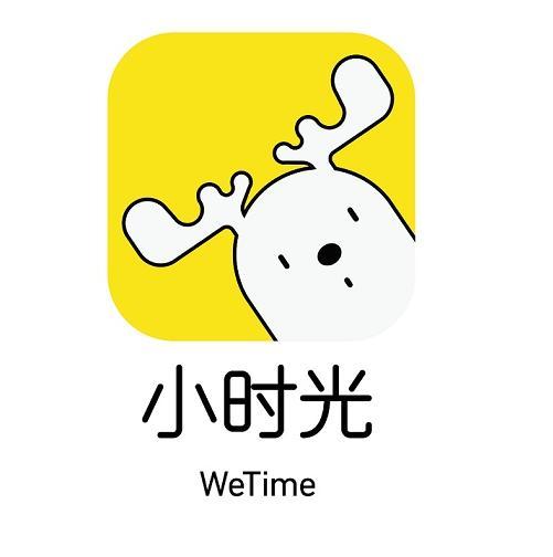小时光  em>wetime /em>