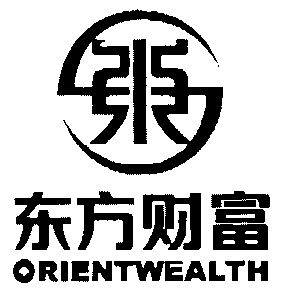  em>东方 /em> em>财富 /em>; em>东 /em>; em>orient /em>  em>
