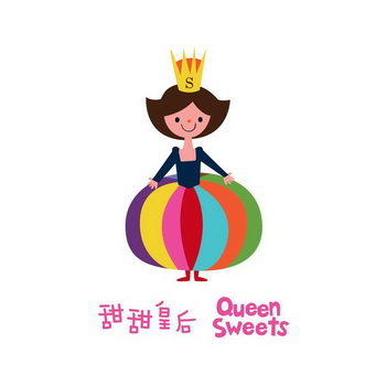  em>甜甜 /em> em>皇后 /em>  em>queen /em>  em>sweets /em>