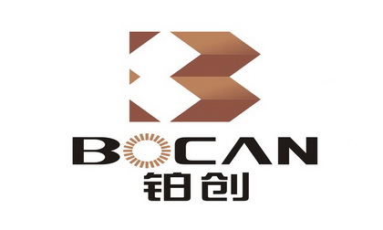 铂创bocan