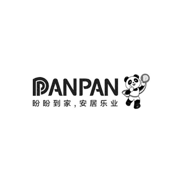  em>盼盼 /em>到家,安居乐业  em>pan /em>  em>pan /em>