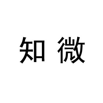 2015-09-14国际分类:第11类-灯具空调商标申请人:熊剑勇办理/代理机构