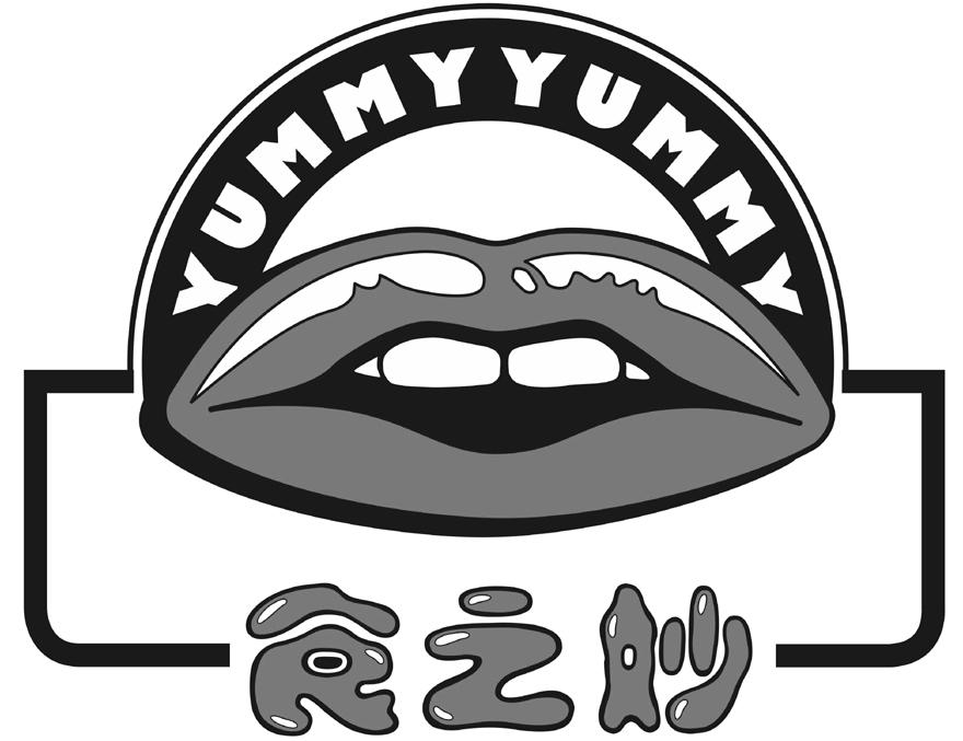  em>食 /em> em>之 /em> em>妙 /em> yummyyummy