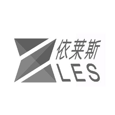  em>依莱斯 /em>  em>eles /em>