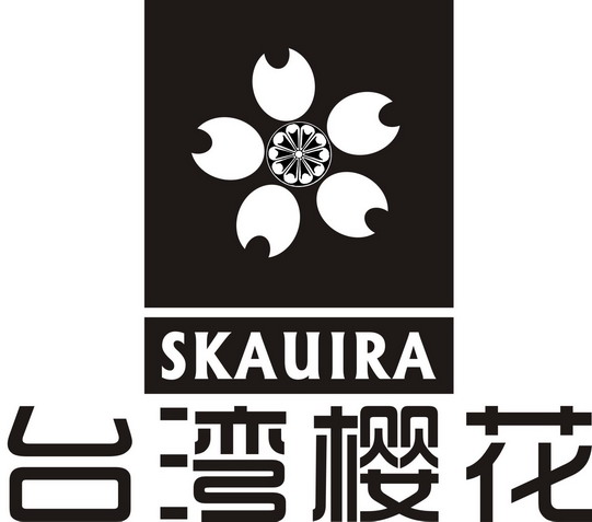  em>台湾 /em> em>樱花 /em> skauira