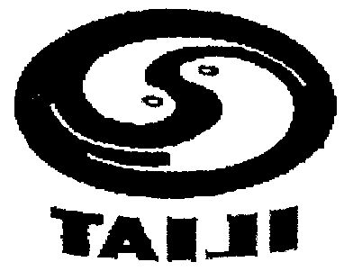 商标详情申请人:太极集团重庆涪陵制药厂有限公司 办理/代理机构:柜台