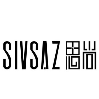 思尚 sivsaz