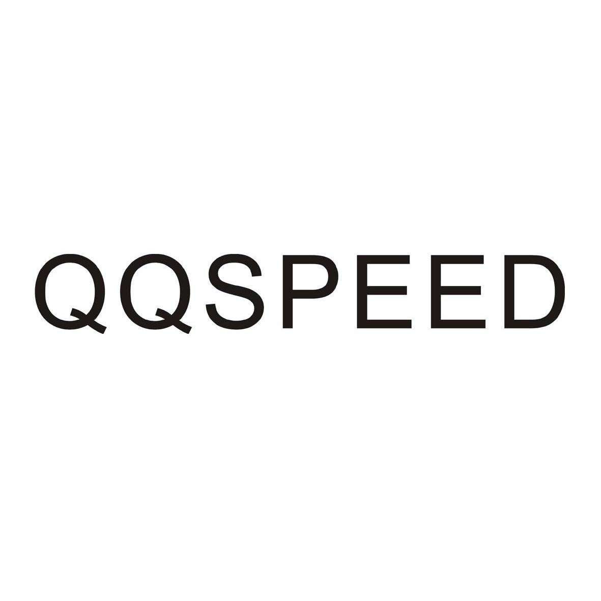 qqspeed 