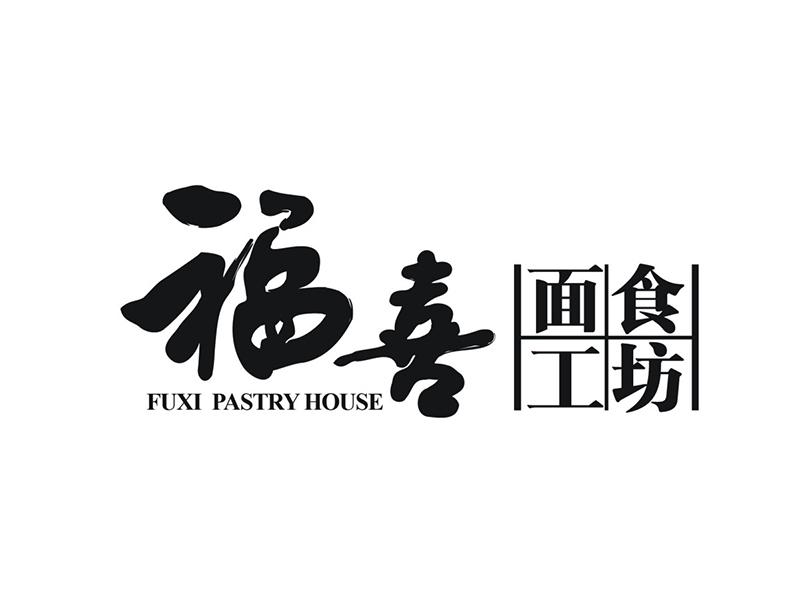 办理/代理机构:河南知一知识产权代理有限公司 更新时间: 2021-01-22