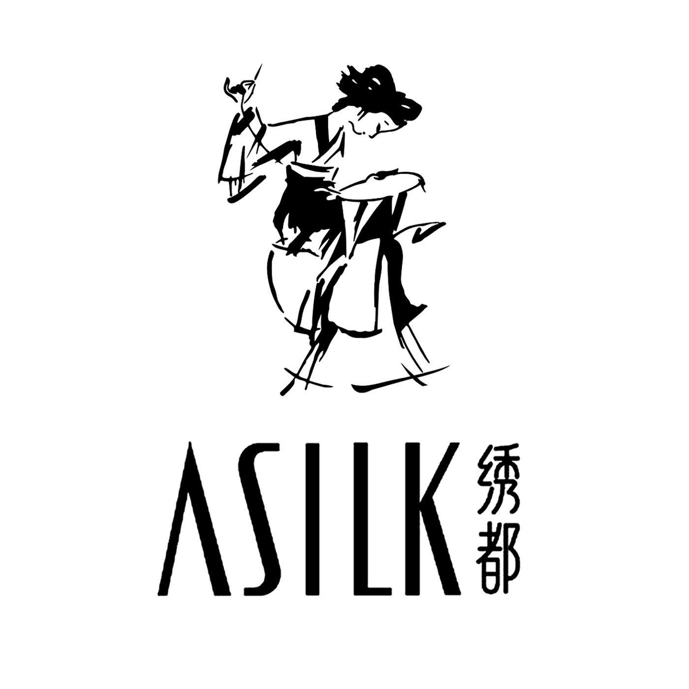  em>绣 /em> em>都 /em> asilk