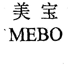 em>美宝/em em>mebo/em>