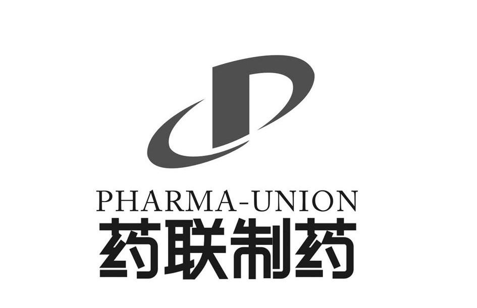药联制药 pharma-union                     