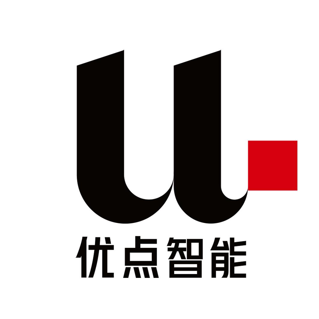 優點智能u_企業商標大全_商標信息查詢_愛企查