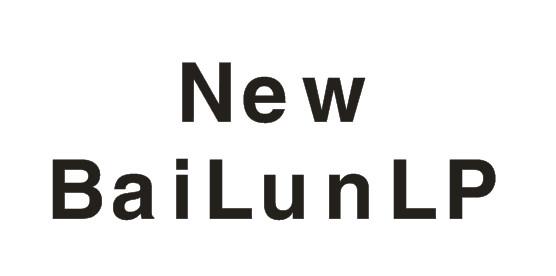 new bailunlp                              