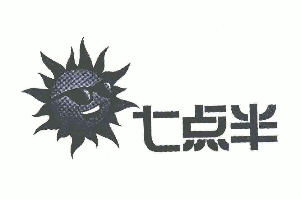 起点宝 - 企业商标大全 - 商标信息查询 - 爱企查