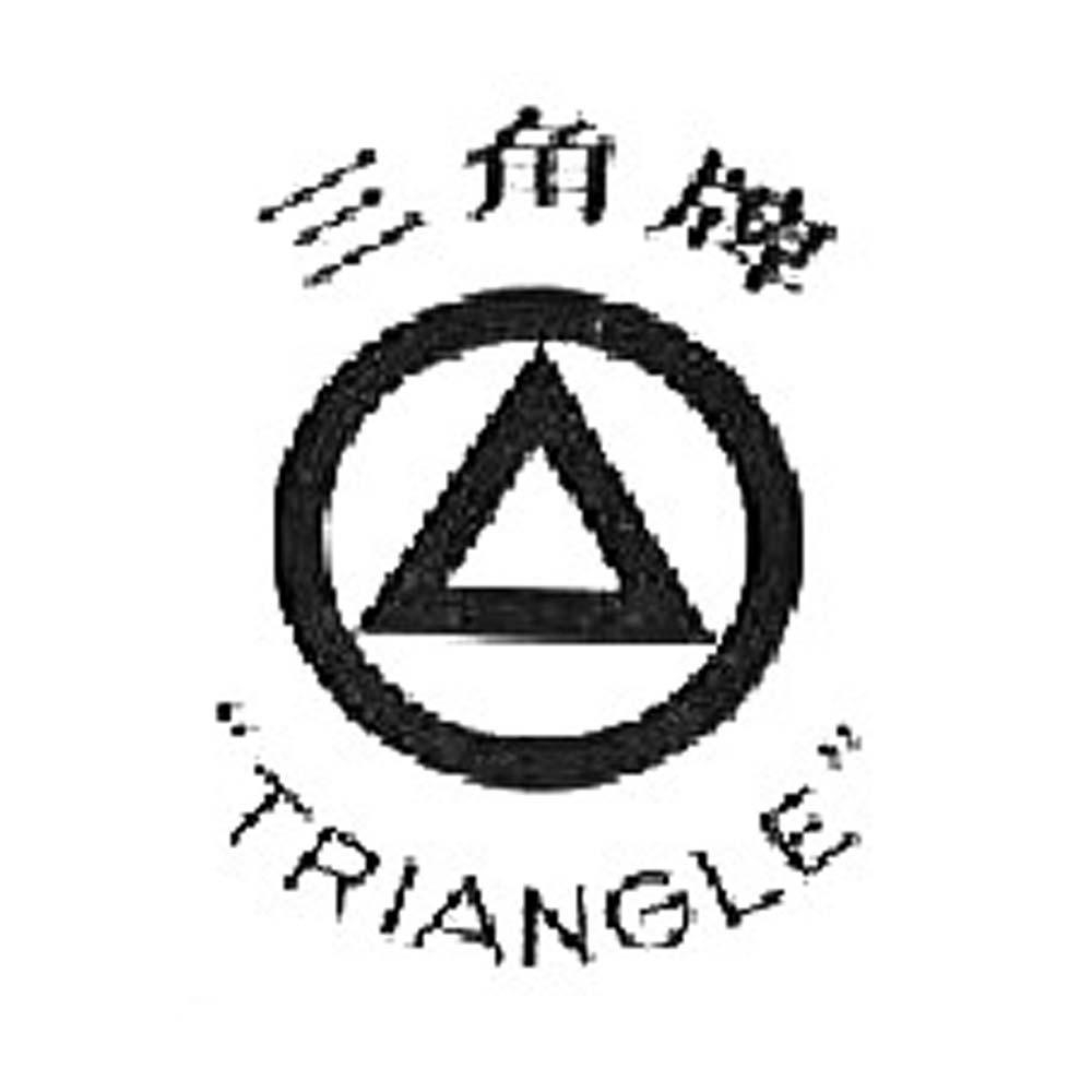 三角牌triangle_企业商标大全_商标信息查询_爱企查