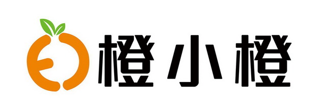  em>橙 /em> em>小橙 /em>