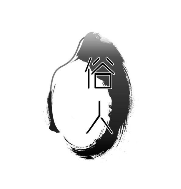 俗人- 商标 - 爱企查